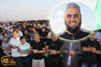  شاهد: الشيخ محمد عايش "تعالوا لنجتمع على الألفة والمحبة في صلاة عيد الأضحى بمتنزه العجمي"